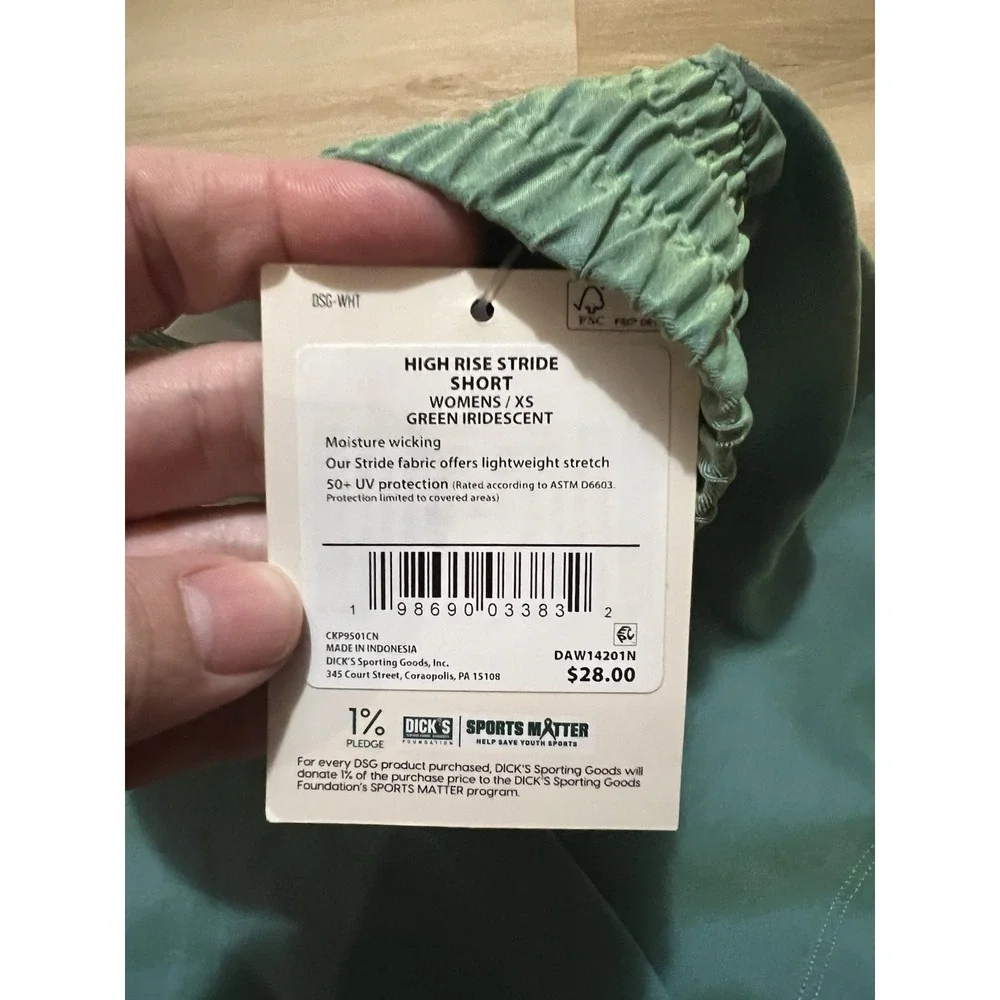 NWT DSG Women's XS‎ High Rise Stride Shorts Green Iridescent Lined Short